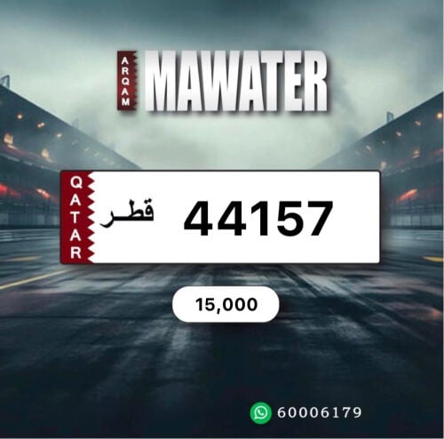 خماسي مميز - نازل وجاهز للتحويل. 