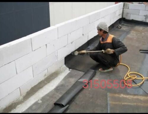 waterproof working