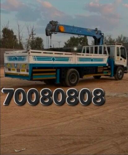 Boom Truck 5T, 7T & 10T Rental