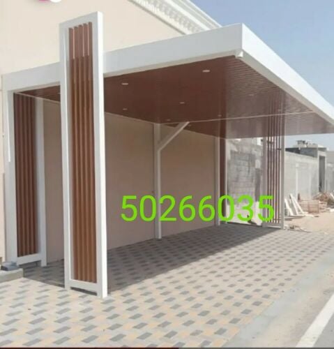 جميع اعمال الحدادة والجبس