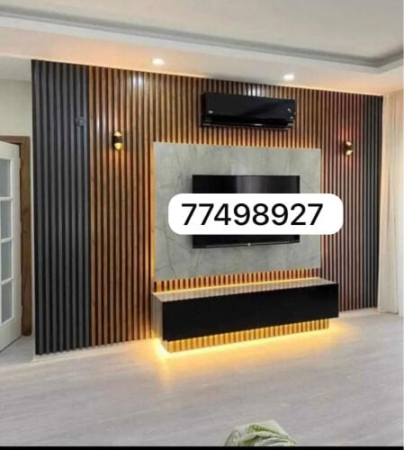 Home decorations Sofa.Barkiya
Wal