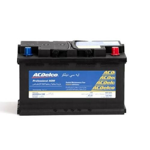 battery delivery installation