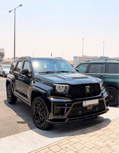 تانك 700 2027