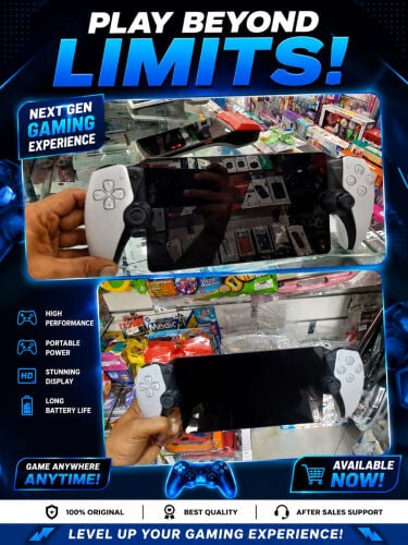 ‏PORTAL PS