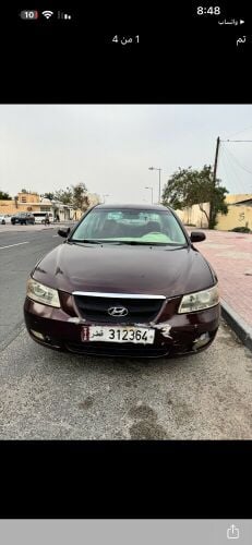 سكراب .