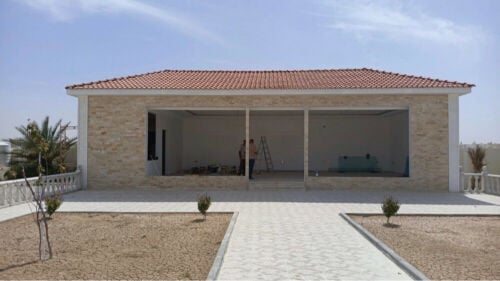 الرملا للمقاولات