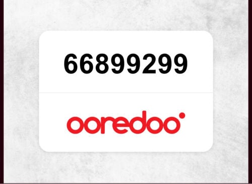 Numbers for sale