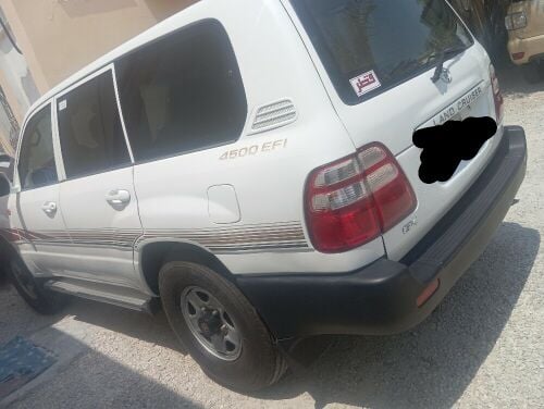 للبيع
