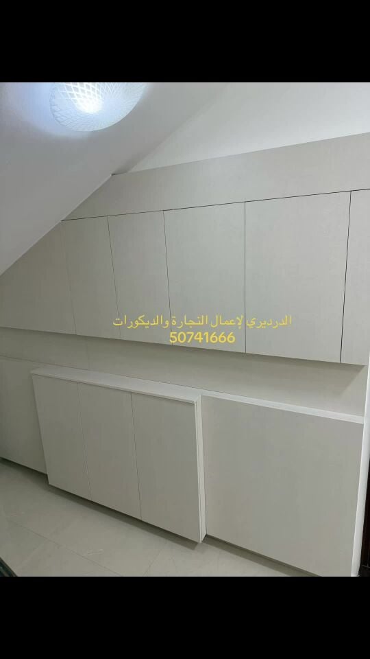 تقفيله تحت الدرج علي بوكس الكهربا