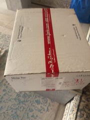 للبيع جديد بالكرتونه على الضمان 