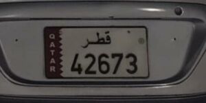 CAR NUMBER PLATE FOR SALE