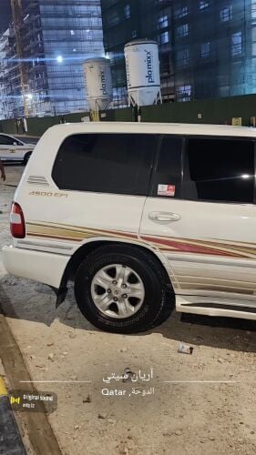 Toyota landcurise