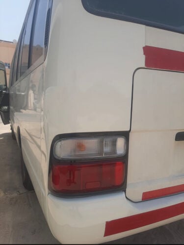 للايجار