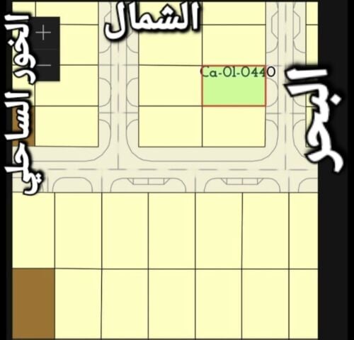 للبيع أرض موقع ممتاز حزوم الوسيل