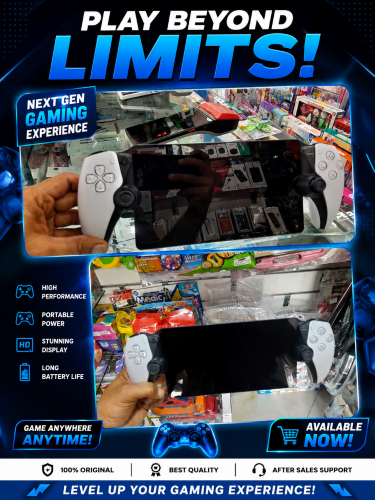 Playstation Portal