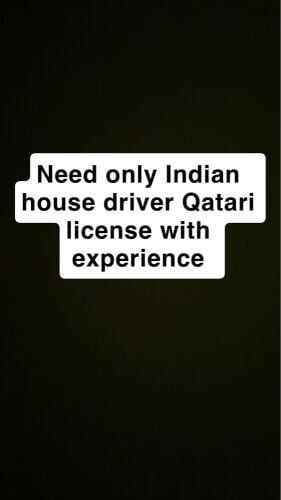 need house 