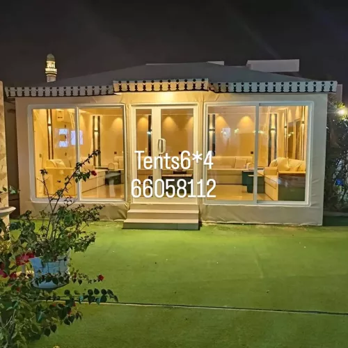 الربيع لتصنيع بيوت الشعر وخيام ال