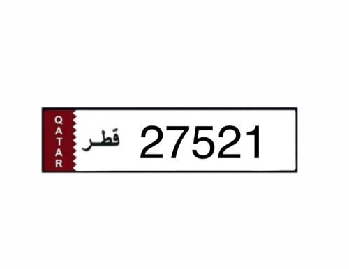 رقم مميز للبيع 