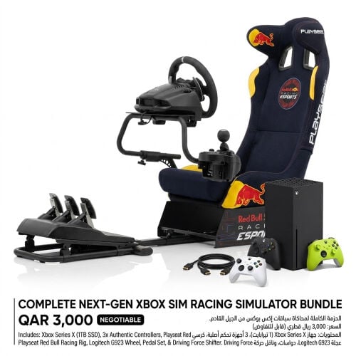 Xbox Series X& Sim Racing Setup 