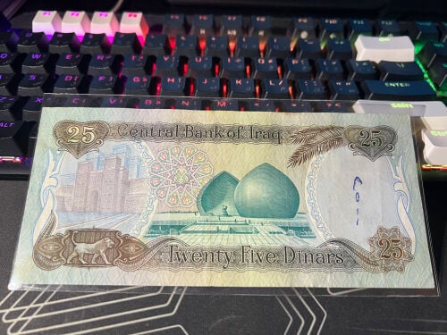 عملة صدام حسين اصلية 