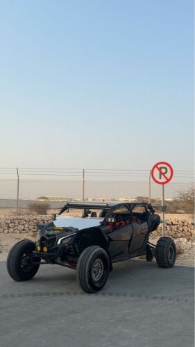 كانم 2021