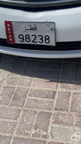 لوحه خمسيه زينه 