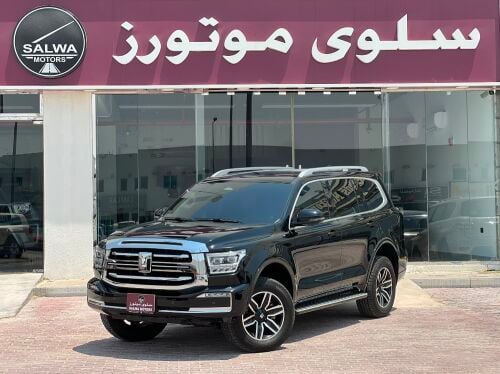 تنك 500