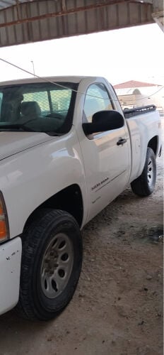 for sale