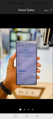 مطلوب اس  25 نضيف