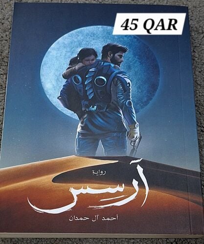 books for sale