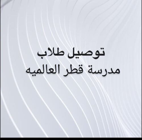 ابو مروان