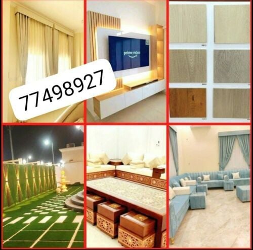 We Working home Decoration waterp