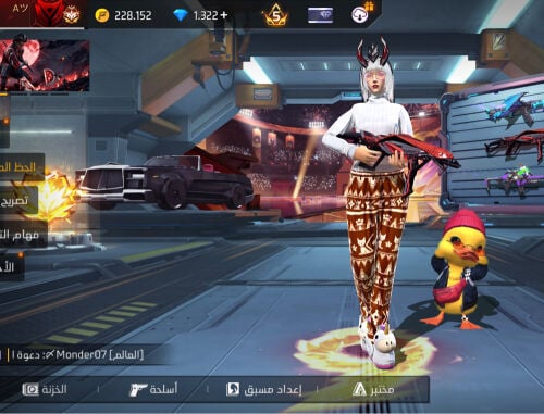 فري فاير 