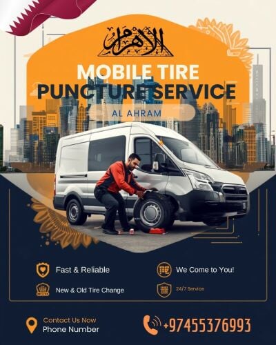 خدمة إطارات متنقلة في الأهرام