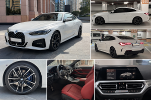 BMW 420i M Sport Limited Edition