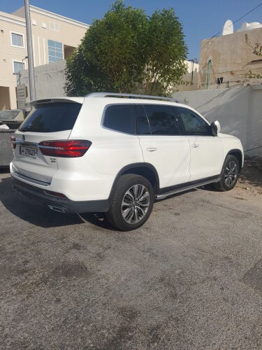 ام جي 