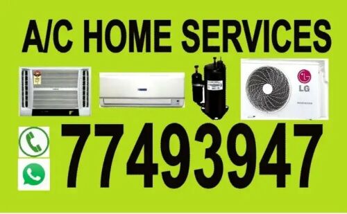 for service 77493947