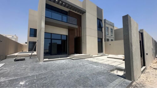 الخيسة 