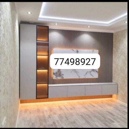 Qatar home decorations 