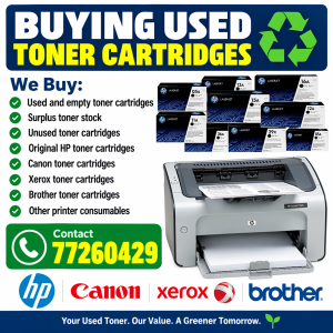 BUYING USED PRINTERS