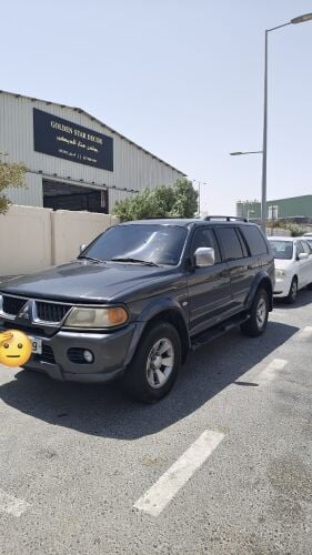 للبيع