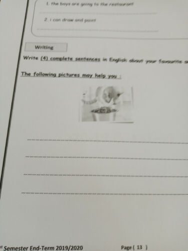 مدرسه لغه انجليزيه 