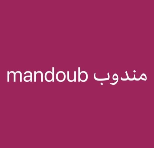 تخليص معاملات