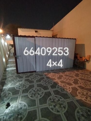 غرفه تركيب
