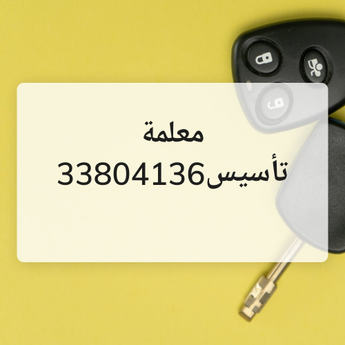 أم فاطمة