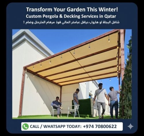 Wooden Pergola Shade