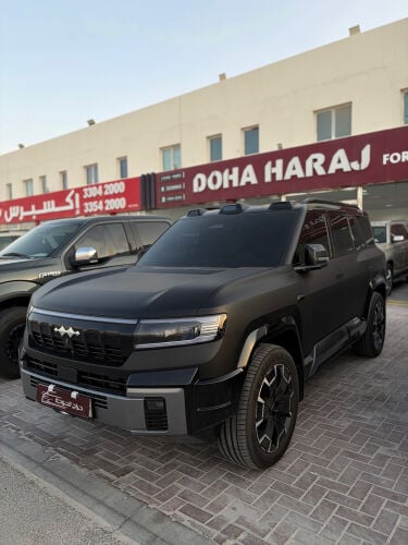 ليبارد 8