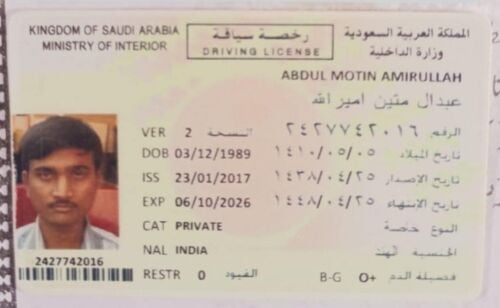 DRIVER OUT OF QATAR