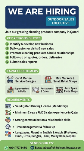 Outdoor Sales Executive