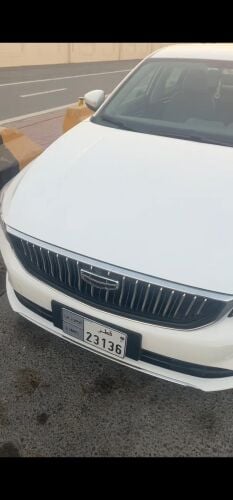 geely emgrand limosine plate